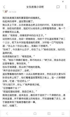 爱游戏网页版官方入口